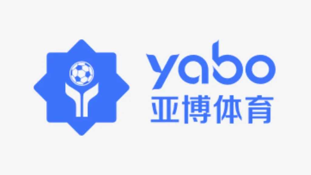 亞博娛樂城LOGO